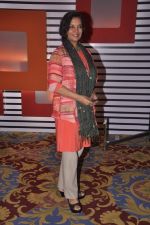 Shabana Azmi at 24 serial launch in Lalit Hotel, Mumbai on 19th Sept 2013 (70).JPG